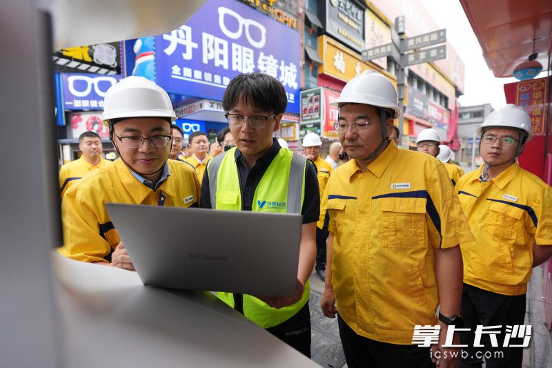 智慧燃气“黑科技”五一商圈上新