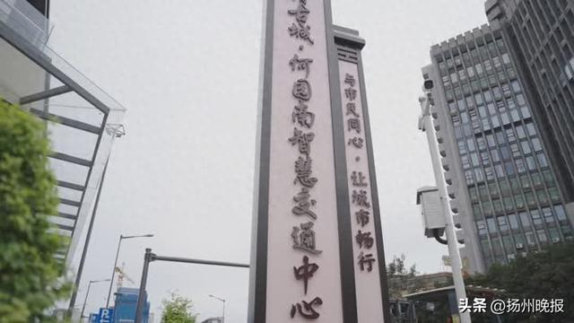 何园南智慧车库启用，出行游览“一键闭环”