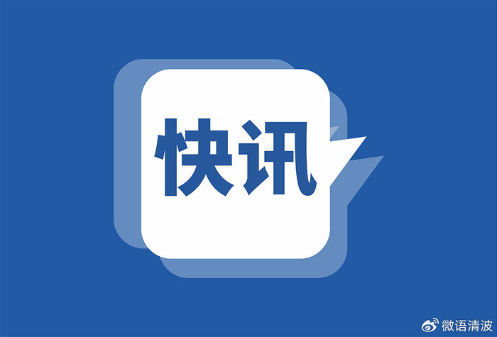 长科建材贺雪琴为未来建材产业注入智慧动力