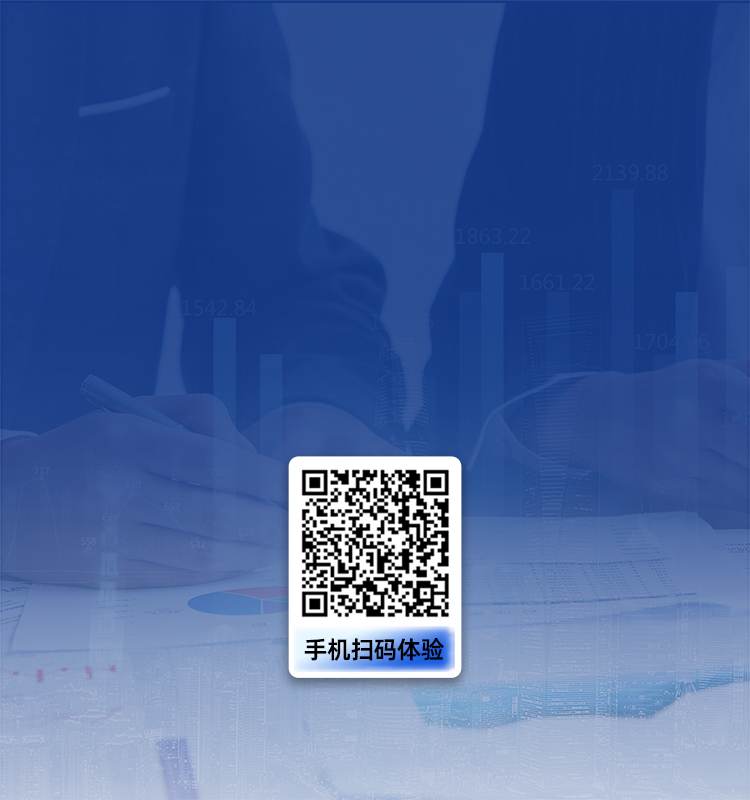 Banner - 智能仓储-数字化的工业用品管理专家-官方网站